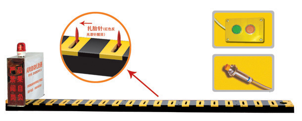 闽清县V3嵌入式闯岗自动扎胎器/阻车器